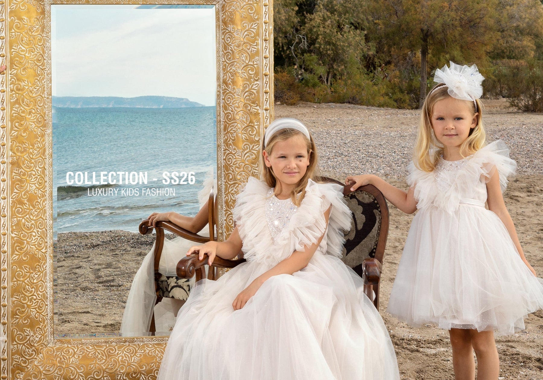 ΔΕΙΓΜΑΤΙΣΜΟΣ Νέας Συλλογής SS-2026