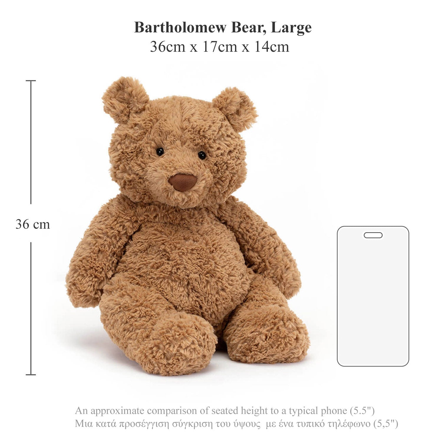 Jellycat soft toy Bartholomew Bear Large 36cm-BARL2BR