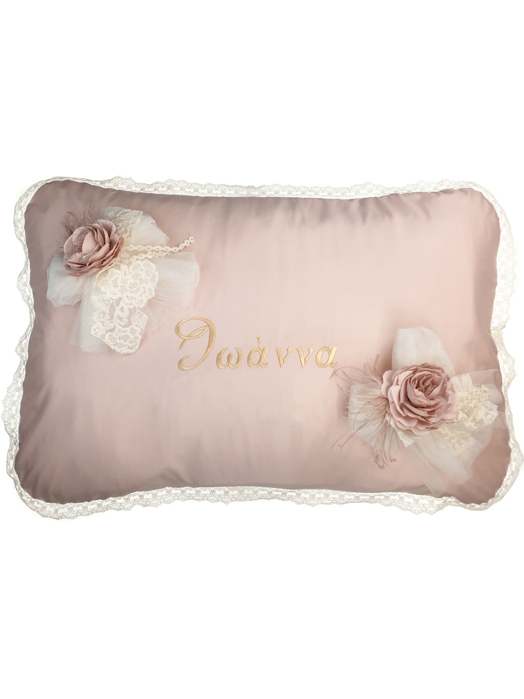 Baptism embroidered baby changing pillow