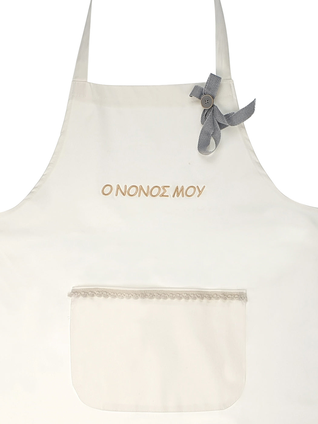 Godfather Christening apron with embroidery