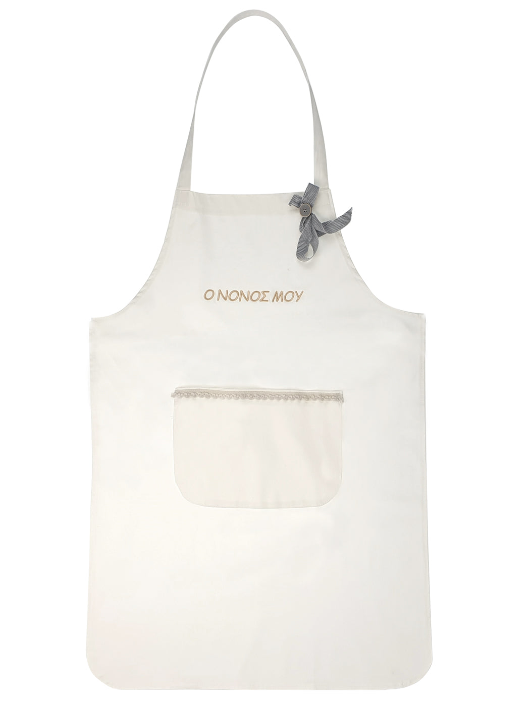 Godfather Christening apron with embroidery